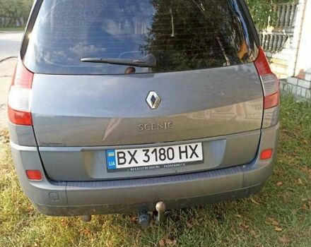 Серый Рено Гранд Сценик, объемом двигателя 1.6 л и пробегом 280 тыс. км за 5799 $, фото 39 на Automoto.ua