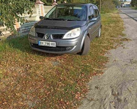 Серый Рено Гранд Сценик, объемом двигателя 1.6 л и пробегом 280 тыс. км за 5799 $, фото 36 на Automoto.ua