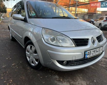 Серый Рено Гранд Сценик, объемом двигателя 2 л и пробегом 235 тыс. км за 4600 $, фото 13 на Automoto.ua