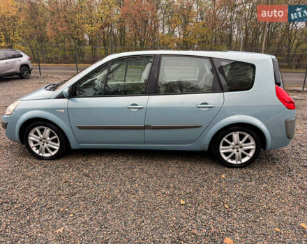 Серый Рено Гранд Сценик, объемом двигателя 1.6 л и пробегом 230 тыс. км за 5800 $, фото 23 на Automoto.ua