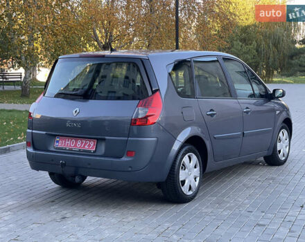 Серый Рено Гранд Сценик, объемом двигателя 1.6 л и пробегом 198 тыс. км за 5950 $, фото 7 на Automoto.ua