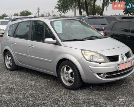 Рено Гранд Сценік 2008 у Рівному на Automoto.ua Сірий Рено Гранд Сценік, об'ємом двигуна 2 л та пробігом 220 тис. км за 5550 $, фото 11 на Automoto.ua