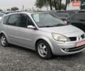 Рено Гранд Сценік 2008 у Рівному на Automoto.ua Сірий Рено Гранд Сценік, об'ємом двигуна 2 л та пробігом 220 тис. км за 5550 $, фото 11 на Automoto.ua
