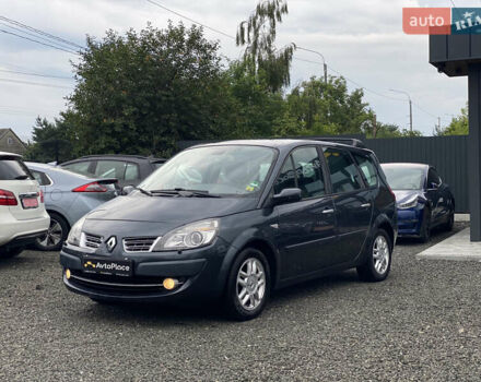 Серый Рено Гранд Сценик, объемом двигателя 2 л и пробегом 264 тыс. км за 5899 $, фото 9 на Automoto.ua