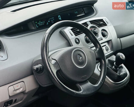 Серый Рено Гранд Сценик, объемом двигателя 1.6 л и пробегом 182 тыс. км за 6900 $, фото 35 на Automoto.ua