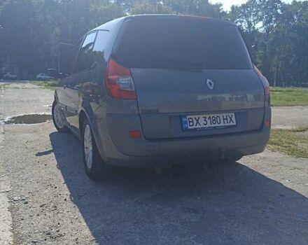 Серый Рено Гранд Сценик, объемом двигателя 1.6 л и пробегом 280 тыс. км за 5799 $, фото 35 на Automoto.ua