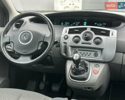 Серый Рено Гранд Сценик, объемом двигателя 1.6 л и пробегом 187 тыс. км за 5400 $, фото 20 на Automoto.ua