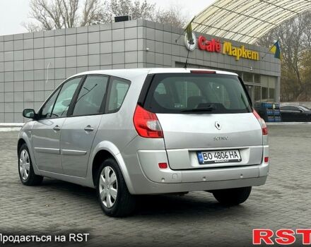 Серый Рено Гранд Сценик, объемом двигателя 1.6 л и пробегом 187 тыс. км за 5700 $, фото 4 на Automoto.ua