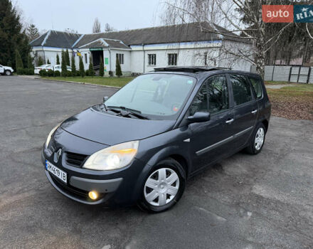 Серый Рено Гранд Сценик, объемом двигателя 2 л и пробегом 140 тыс. км за 5750 $, фото 2 на Automoto.ua