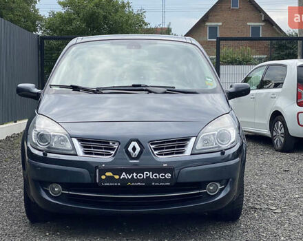 Серый Рено Гранд Сценик, объемом двигателя 2 л и пробегом 264 тыс. км за 5899 $, фото 57 на Automoto.ua
