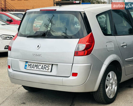 Серый Рено Гранд Сценик, объемом двигателя 1.6 л и пробегом 182 тыс. км за 6900 $, фото 4 на Automoto.ua