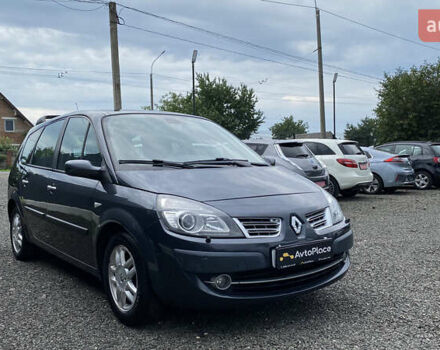 Серый Рено Гранд Сценик, объемом двигателя 2 л и пробегом 264 тыс. км за 5899 $, фото 58 на Automoto.ua