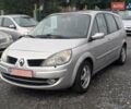Сірий Рено Гранд Сценік, об'ємом двигуна 2 л та пробігом 220 тис. км за 5550 $, фото 1 на Automoto.ua