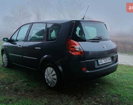 Серый Рено Гранд Сценик, объемом двигателя 1.46 л и пробегом 268 тыс. км за 5199 $, фото 2 на Automoto.ua
