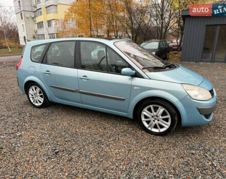 Серый Рено Гранд Сценик, объемом двигателя 1.6 л и пробегом 230 тыс. км за 5800 $, фото 7 на Automoto.ua