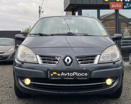 Серый Рено Гранд Сценик, объемом двигателя 2 л и пробегом 264 тыс. км за 5899 $, фото 4 на Automoto.ua