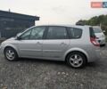 Рено Гранд Сценік 2008 у Рівному на Automoto.ua Сірий Рено Гранд Сценік, об'ємом двигуна 2 л та пробігом 220 тис. км за 5550 $, фото 21 на Automoto.ua