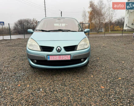 Серый Рено Гранд Сценик, объемом двигателя 1.6 л и пробегом 230 тыс. км за 5800 $, фото 4 на Automoto.ua