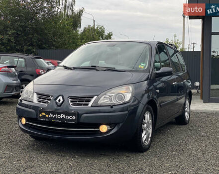 Серый Рено Гранд Сценик, объемом двигателя 2 л и пробегом 264 тыс. км за 5899 $, фото 8 на Automoto.ua