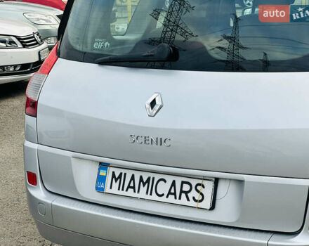 Серый Рено Гранд Сценик, объемом двигателя 1.6 л и пробегом 182 тыс. км за 6900 $, фото 5 на Automoto.ua