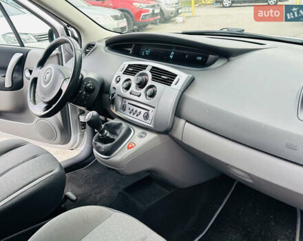 Серый Рено Гранд Сценик, объемом двигателя 1.6 л и пробегом 182 тыс. км за 6900 $, фото 30 на Automoto.ua