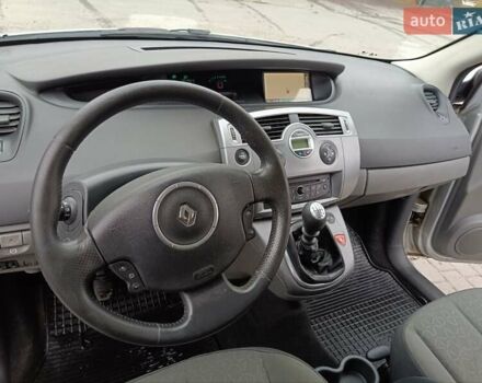 Серый Рено Гранд Сценик, объемом двигателя 1.5 л и пробегом 269 тыс. км за 5500 $, фото 11 на Automoto.ua