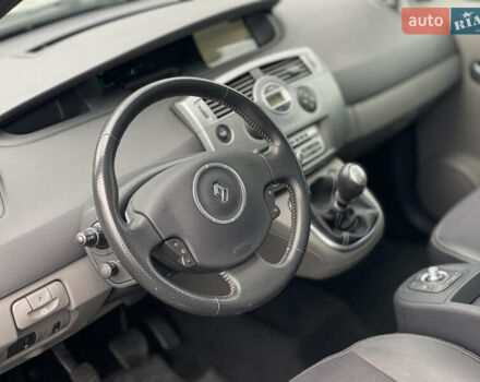 Серый Рено Гранд Сценик, объемом двигателя 2 л и пробегом 264 тыс. км за 5899 $, фото 42 на Automoto.ua