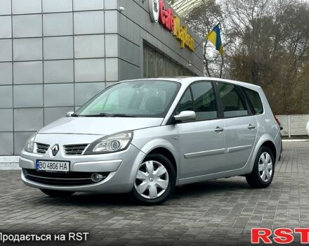 Серый Рено Гранд Сценик, объемом двигателя 1.6 л и пробегом 187 тыс. км за 5700 $, фото 2 на Automoto.ua