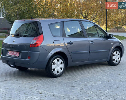 Серый Рено Гранд Сценик, объемом двигателя 1.6 л и пробегом 198 тыс. км за 5950 $, фото 8 на Automoto.ua