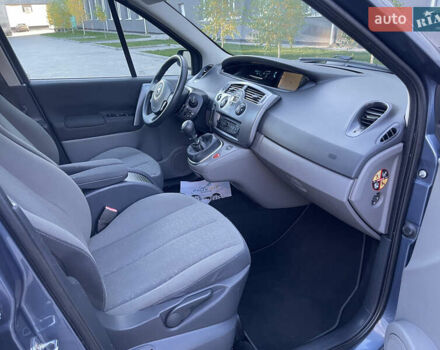 Сірий Рено Гранд Сценік, об'ємом двигуна 1.6 л та пробігом 198 тис. км за 5950 $, фото 26 на Automoto.ua