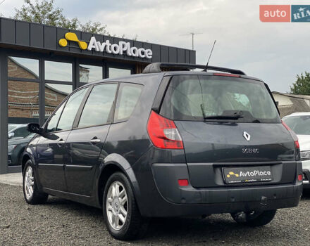 Серый Рено Гранд Сценик, объемом двигателя 2 л и пробегом 264 тыс. км за 5899 $, фото 13 на Automoto.ua