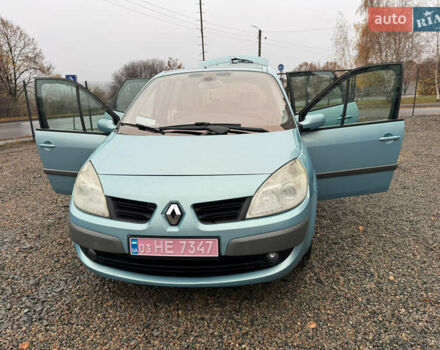 Серый Рено Гранд Сценик, объемом двигателя 1.6 л и пробегом 230 тыс. км за 5800 $, фото 62 на Automoto.ua