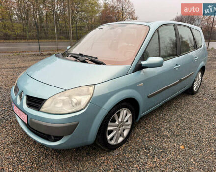 Серый Рено Гранд Сценик, объемом двигателя 1.6 л и пробегом 230 тыс. км за 5800 $, фото 27 на Automoto.ua