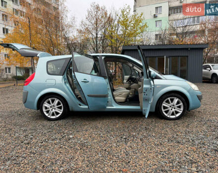 Серый Рено Гранд Сценик, объемом двигателя 1.6 л и пробегом 230 тыс. км за 5800 $, фото 52 на Automoto.ua