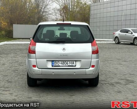 Серый Рено Гранд Сценик, объемом двигателя 1.6 л и пробегом 187 тыс. км за 5700 $, фото 5 на Automoto.ua