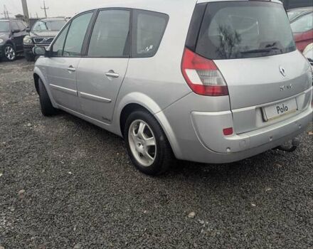 Серый Рено Гранд Сценик, объемом двигателя 2 л и пробегом 220 тыс. км за 5200 $, фото 9 на Automoto.ua