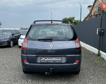Серый Рено Гранд Сценик, объемом двигателя 2 л и пробегом 264 тыс. км за 5899 $, фото 61 на Automoto.ua