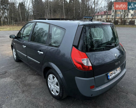 Серый Рено Гранд Сценик, объемом двигателя 2 л и пробегом 140 тыс. км за 5750 $, фото 11 на Automoto.ua