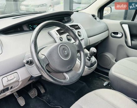 Серый Рено Гранд Сценик, объемом двигателя 1.6 л и пробегом 182 тыс. км за 6900 $, фото 15 на Automoto.ua