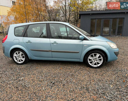 Серый Рено Гранд Сценик, объемом двигателя 1.6 л и пробегом 230 тыс. км за 5800 $, фото 8 на Automoto.ua