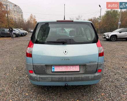 Серый Рено Гранд Сценик, объемом двигателя 1.6 л и пробегом 230 тыс. км за 5800 $, фото 17 на Automoto.ua