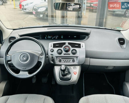 Серый Рено Гранд Сценик, объемом двигателя 1.6 л и пробегом 182 тыс. км за 6900 $, фото 19 на Automoto.ua