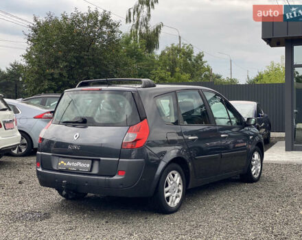 Серый Рено Гранд Сценик, объемом двигателя 2 л и пробегом 264 тыс. км за 5899 $, фото 21 на Automoto.ua