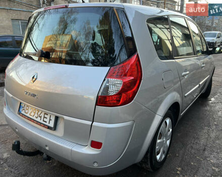 Серый Рено Гранд Сценик, объемом двигателя 2 л и пробегом 235 тыс. км за 4600 $, фото 20 на Automoto.ua