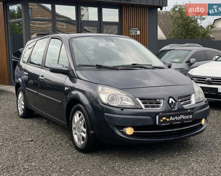 Серый Рено Гранд Сценик, объемом двигателя 2 л и пробегом 264 тыс. км за 5899 $, фото 1 на Automoto.ua