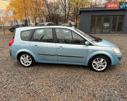 Серый Рено Гранд Сценик, объемом двигателя 1.6 л и пробегом 230 тыс. км за 5800 $, фото 9 на Automoto.ua