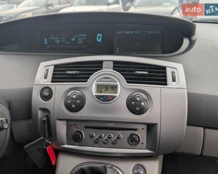 Рено Гранд Сценік 2008 у Рівному на Automoto.ua Сірий Рено Гранд Сценік, об'ємом двигуна 2 л та пробігом 220 тис. км за 5550 $, фото 45 на Automoto.ua