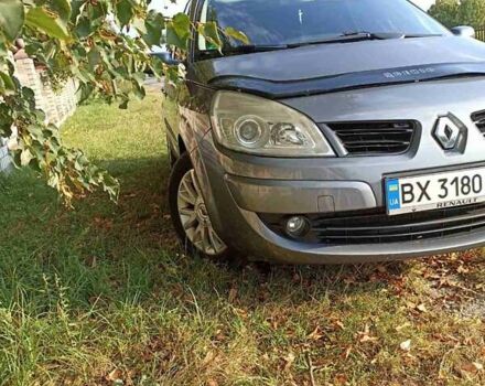 Серый Рено Гранд Сценик, объемом двигателя 1.6 л и пробегом 280 тыс. км за 5799 $, фото 42 на Automoto.ua