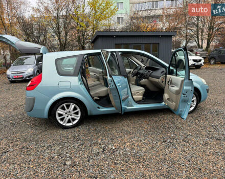 Серый Рено Гранд Сценик, объемом двигателя 1.6 л и пробегом 230 тыс. км за 5800 $, фото 49 на Automoto.ua