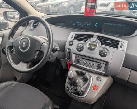 Рено Гранд Сценік 2008 у Рівному на Automoto.ua Сірий Рено Гранд Сценік, об'ємом двигуна 2 л та пробігом 220 тис. км за 5550 $, фото 43 на Automoto.ua